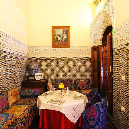 Riad Ibn Khaldoun Fes Luaran gambar