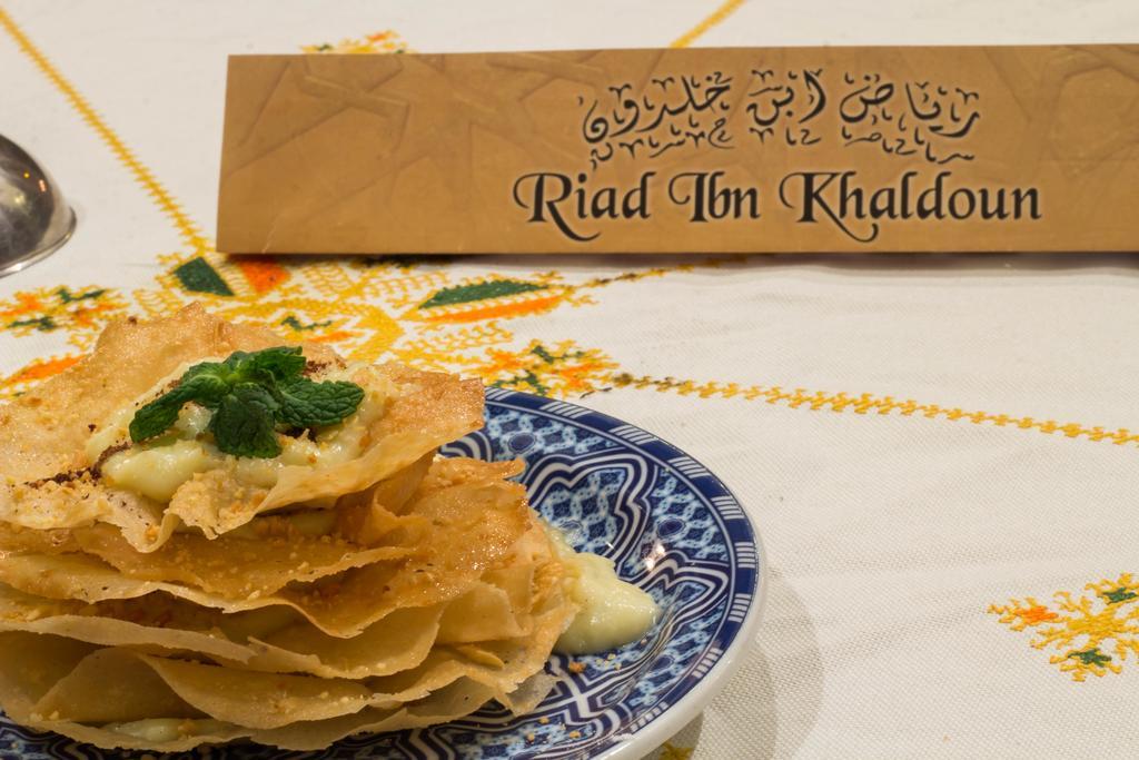 Riad Ibn Khaldoun Fes Luaran gambar