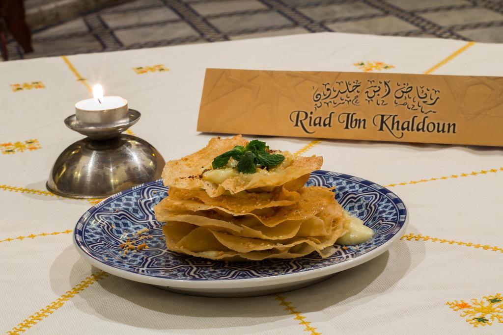Riad Ibn Khaldoun Fes Luaran gambar
