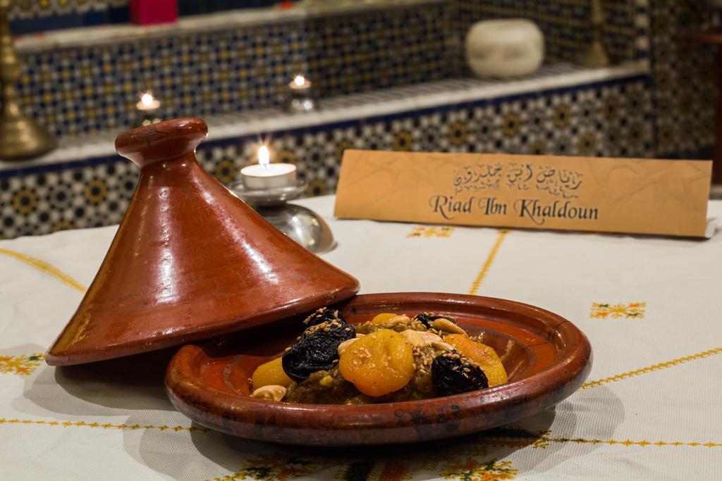 Riad Ibn Khaldoun Fes Luaran gambar